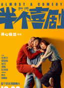 梦幻神话：社区四大常见问题及解答